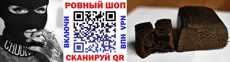 Цена Янаул Марихуана АМФ Меф мяу мяу Alpha PVP