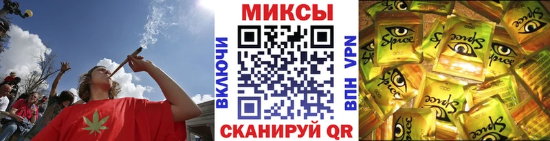Бутират GHB  купить наркоту  Янаул 