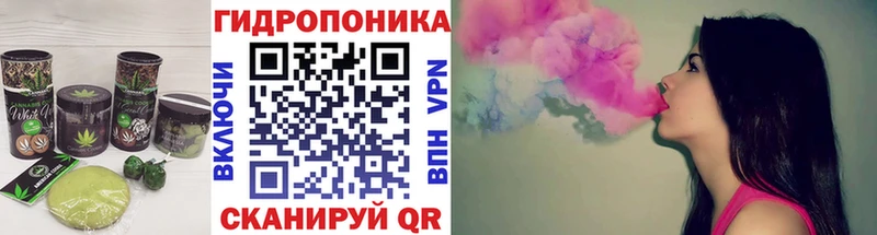 Canna-Cookies марихуана  Янаул 