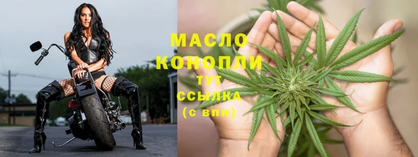 хмурый Михайловка