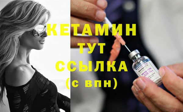 jwh Михайлов