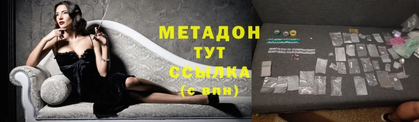 mix Михайловск