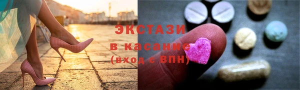 jwh Михайлов