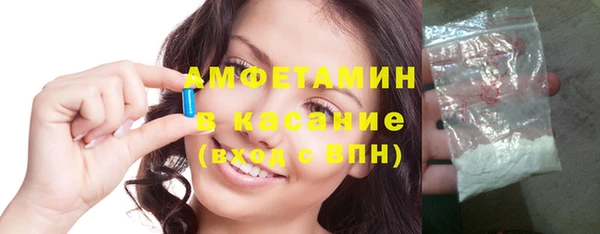 mix Михайловск
