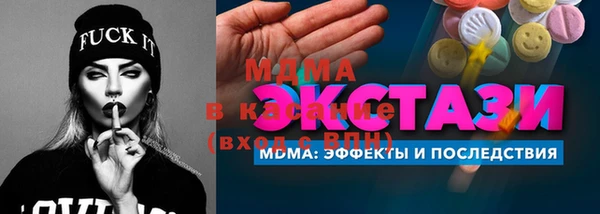 jwh Михайлов