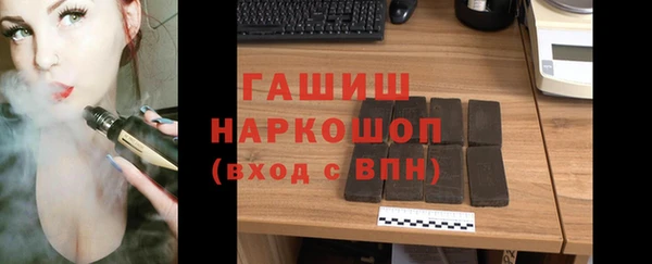 хмурый Михайловка