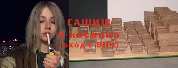 jwh Михайлов