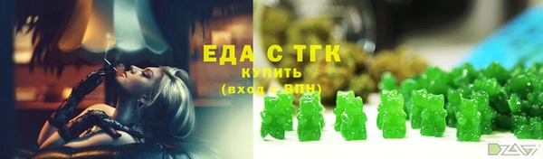 хмурый Михайловка