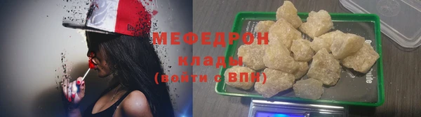 jwh Михайлов