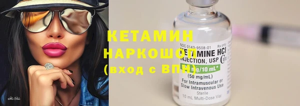 jwh Михайлов