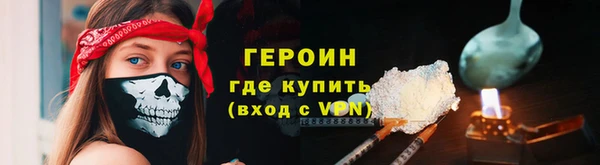 mix Михайловск