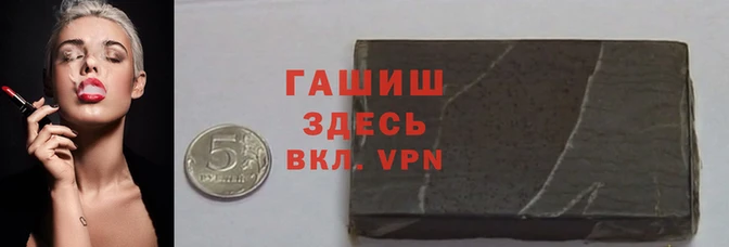 хмурый Михайловка
