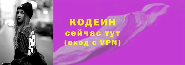 хмурый Михайловка