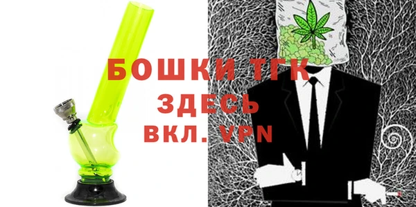 хмурый Михайловка