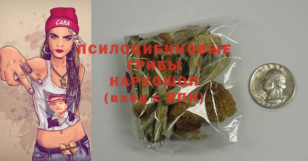 мефедрон мука Беслан
