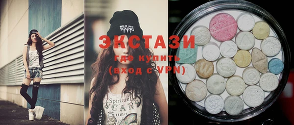mix Михайловск