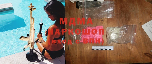 mix Михайловск
