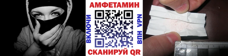 Первитин витя  Янаул 