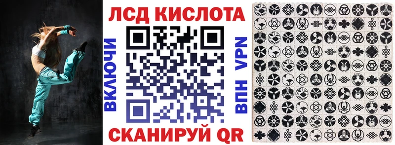 Наркотические марки 1,5мг  Янаул 